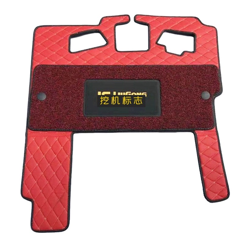 挖掘机配件柳工9075E驾驶室用品内饰脚垫钩机地板胶勾机毛毯装饰