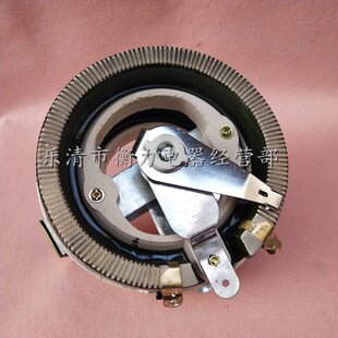 BC1-500W/2双层圆盘负载可调滑动电阻器20 2层磁盘变阻器电位器