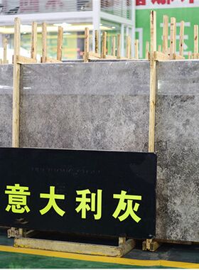 无锡大理石过门石楼梯踏步江阴大理石门槛石飘窗石台面背景墙窗台