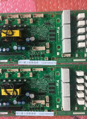 原装安川变频器AB4A0103电源驱动板ETC710122 ETC710121