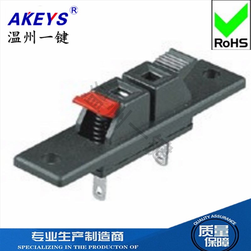 连接夹 优质音响接线夹 2位小线夹 老化测试夹WP2-4A外接线座