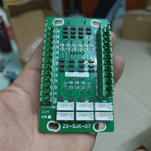 液压升降机智信ZT 3C两三层货梯QJKC2F微机控制主板显示板 700