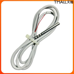 防水NTC热敏电阻5k10k20k50K100k温度传感器探头B值3950硅胶线