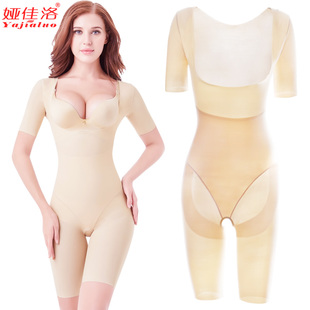塑身连体收腹束腰产后燃脂塑形美体内衣服瘦身肚子女提臀无痕
