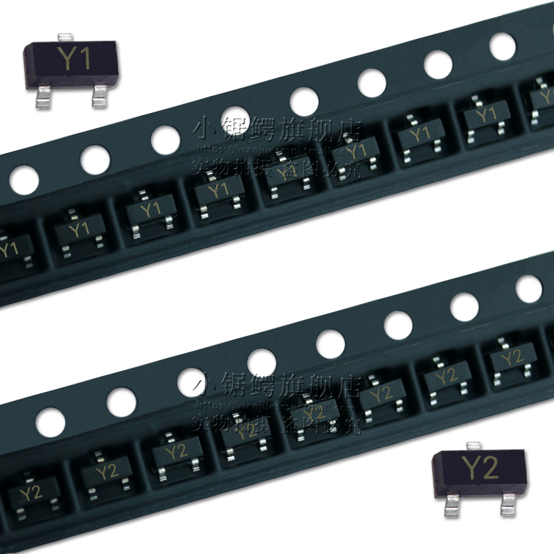 贴片三极管SS8050/SS8550 双S大电流 丝印Y1/Y2 SOT-23 (100个)