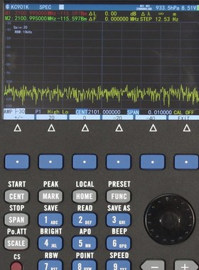 KC901K双端口矢量网络分析仪天馈线频谱射频万用表SWR驻波测试4G