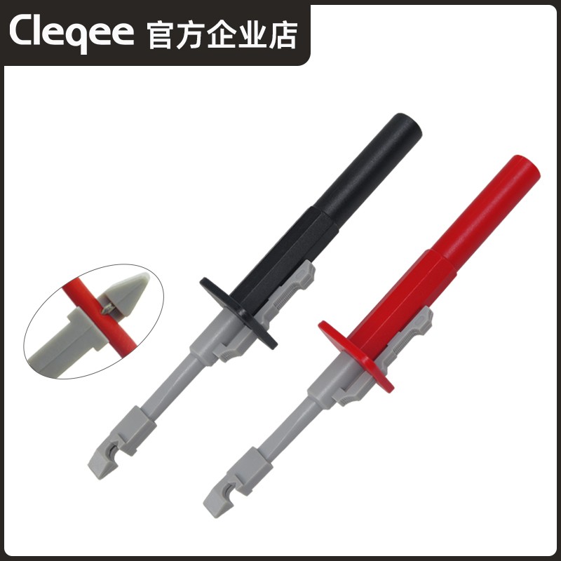 P5006 快速全绝缘无损免破线汽车刺线线束测试钩Piercer