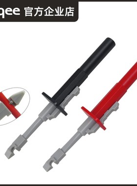 P5006 快速全绝缘无损免破线汽车刺线线束测试钩Piercer