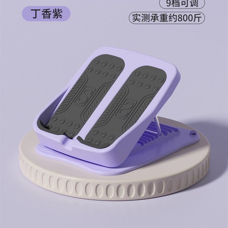 办公室工位健身运动小器材防跷二郎腿脚踩踏板抖瘦腿拉筋神器站立图片