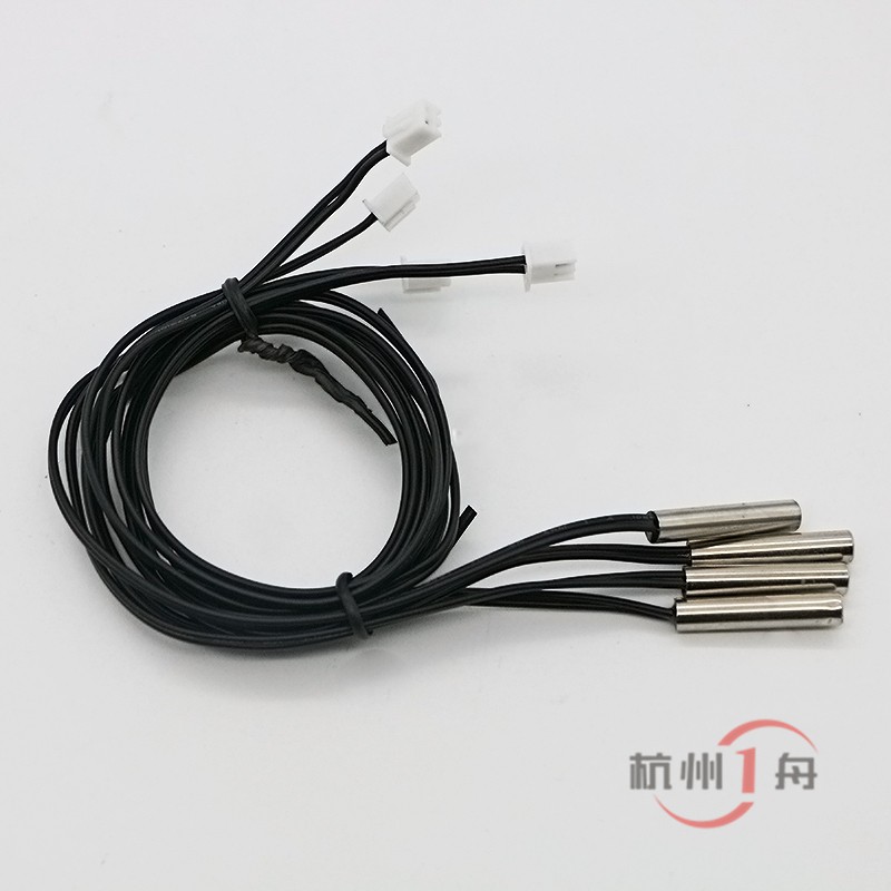 NTC热敏电阻 1%精度10K温度传感器3950 防水型  空调制冷冰箱探头