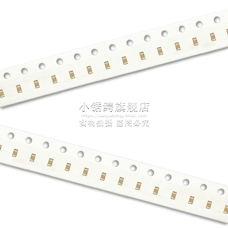 0603贴片电容105K 1UF 225K 475K 4.7UF 6.3/10/16/25/50V 10%X5R