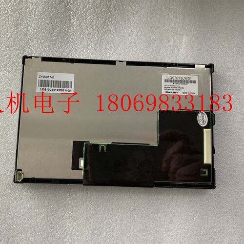 6AV2124-1GC01-0AX0 KP700面板 按键面膜6AV2 124-1GC01-0AX0液晶