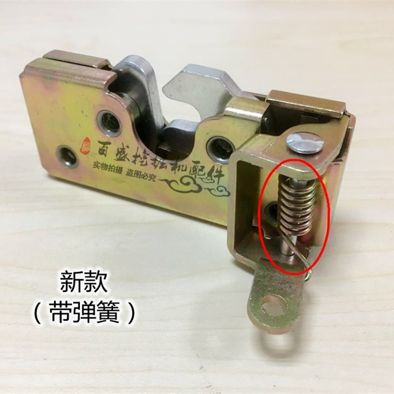 卡特320B/C/挖掘机反扣锁钩机312 307D驾驶室门背锁扣定位固定锁