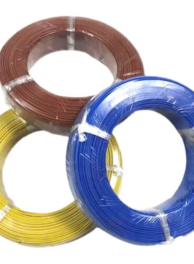 台湾K型蓝色测温线热电偶T型铁C氟龙感温线补偿导线神睫温度线