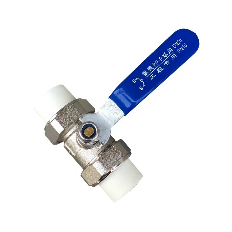 银德双活接球阀PPR水管配件开关接头热熔开关阀铜阀门,纺织面料/辅料/配套,其他纺织机械,淘宝优惠券,粉丝福利购,淘宝优惠卷