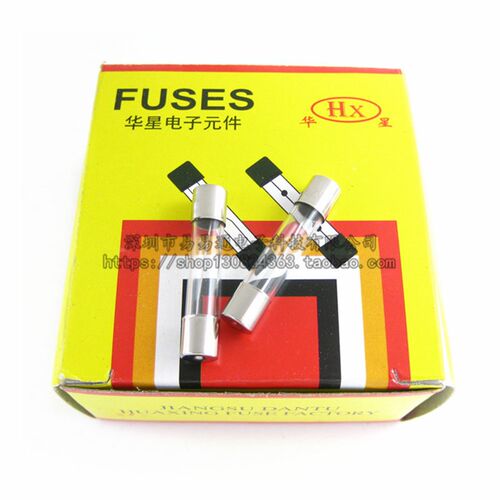 (1盒/100个)玻璃管保险丝6*30MM保险管1A/2A/3A/4A-30A熔断器250V