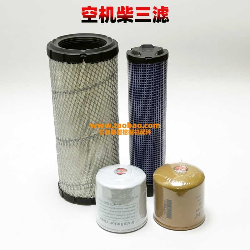 久保田挖掘机KX155/165/175-5柴油格空气滤芯机油滤清器 挖机配件