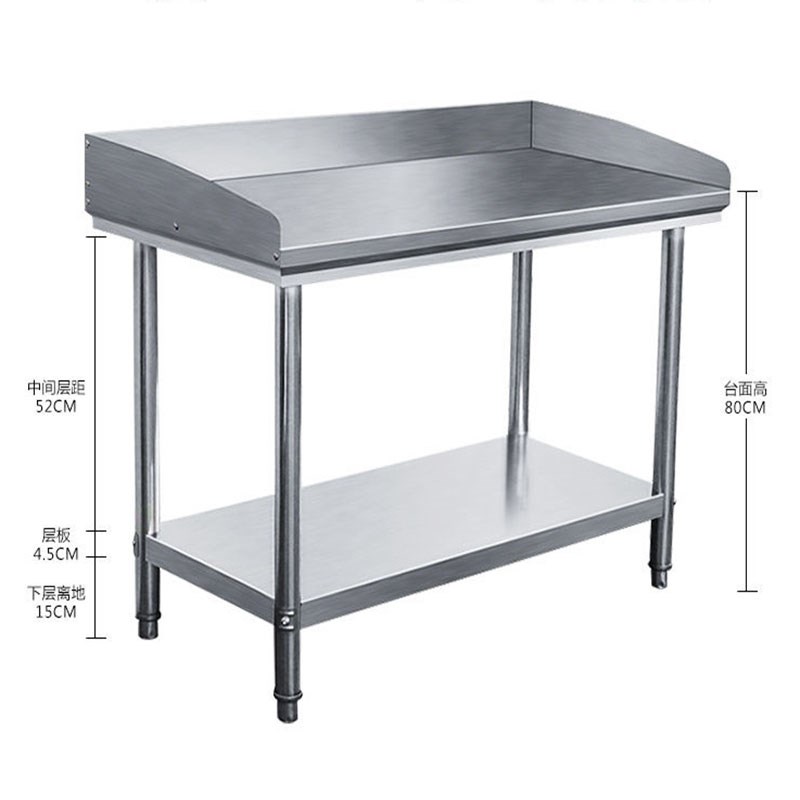 厨房不锈b钢两层工作台三层奶茶店揉面切菜桌子家用围挡案板操作
