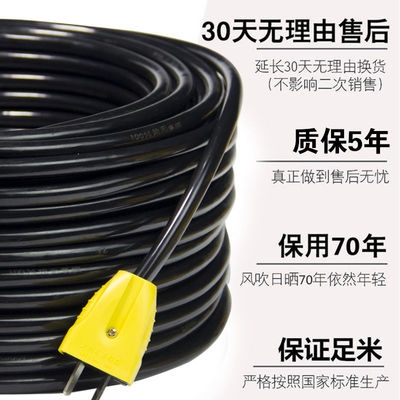 纯铜2芯电线电缆线家用软线2.54平方牛筋铜线护套线电源线延长线