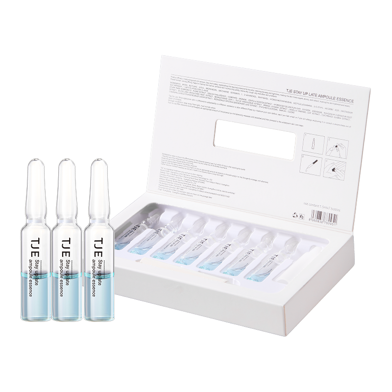 急救熬夜肌修护提亮肤色