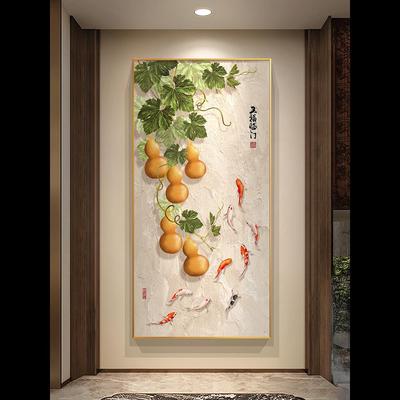 五福临门玄关画新中式进门正对墙装饰画走廊过道挂画竖版葫芦壁画