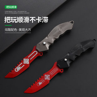 暗区突围周边瑞兔折刀可折叠弹动版模型合金游戏武器实物玩具摆件