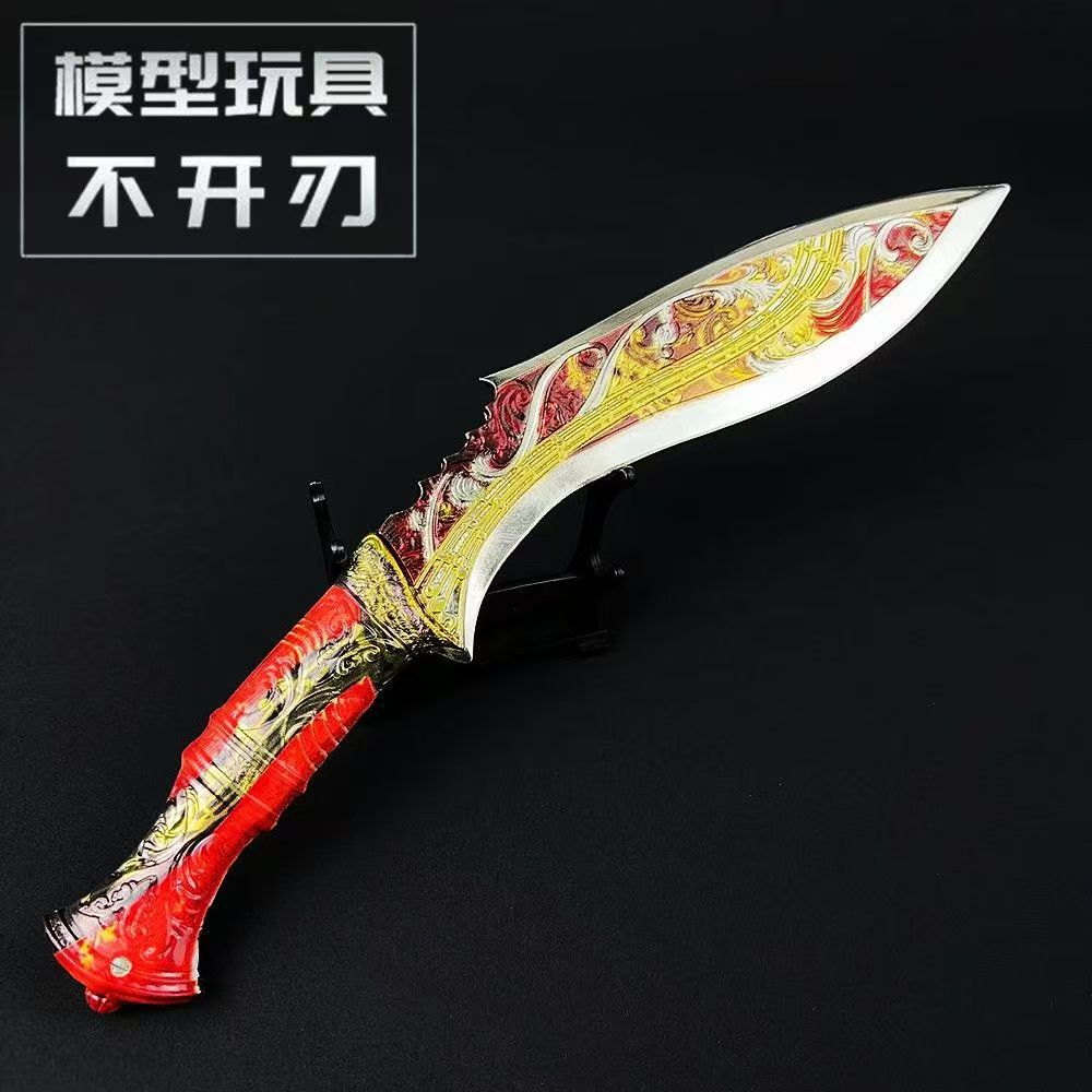 三角洲行动周边尼泊尔挽歌