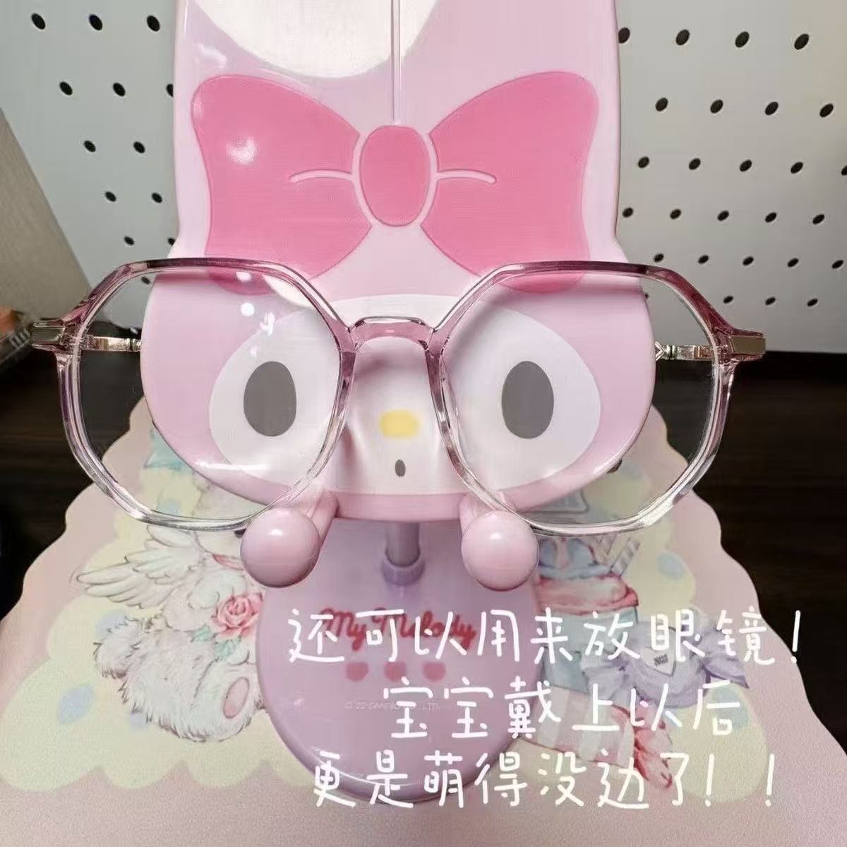 卡通库洛米三丽鸥手机支架