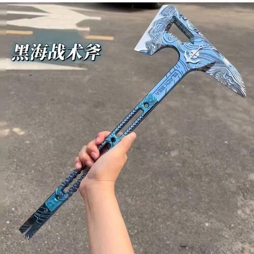 三角洲行动黑海战斧模型摆件