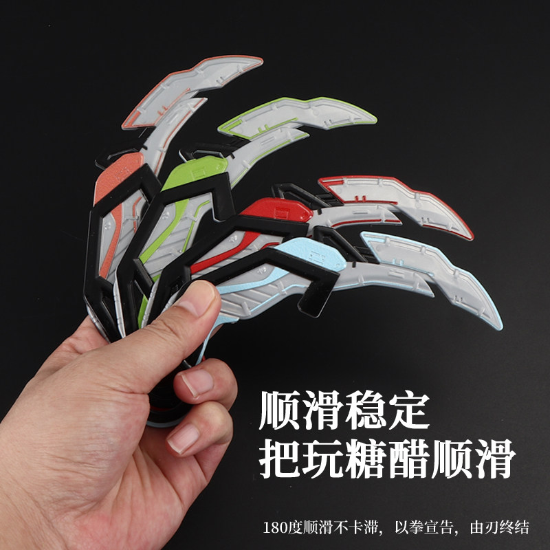 无畏契约周边模型爪子武器玩具