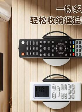 吸盘插排固定器免打孔