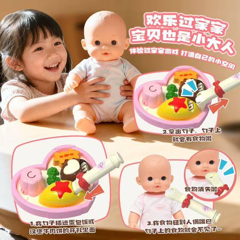 爱心便当过家家喂食款玩具可爱便当幼儿园小孩子喜欢好物过家家