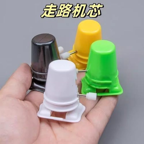 Diy走路机芯发条机芯超轻粘土手工配件幼儿益智玩具上链发条机芯