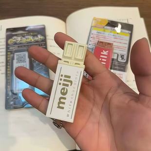 日式玩具仿真系列代明治巧克力掰掰乐食玩微缩解压玩具挂件现货