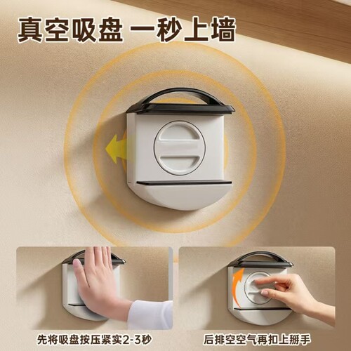 新货免打孔壁挂式排插固定器壁挂理线器插座固定器收纳置物架插座