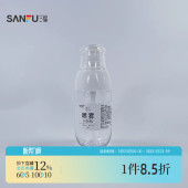 秀色物语小胖墩喷雾瓶分装 506848 瓶60ml
