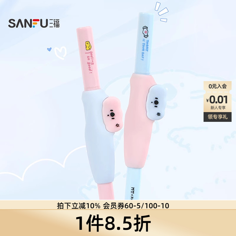 myy眉笔防水持久不掉色二叉眉笔