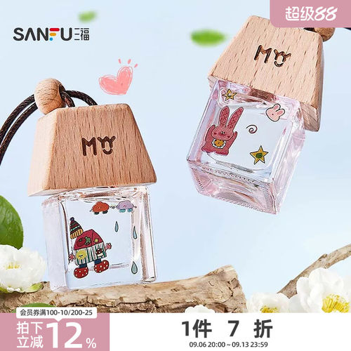 MYY童话小筑车载挂饰香氛 516291