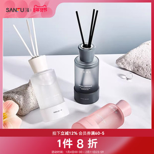 MISS JOSIE时眠织梦系列藤条香薰 504940