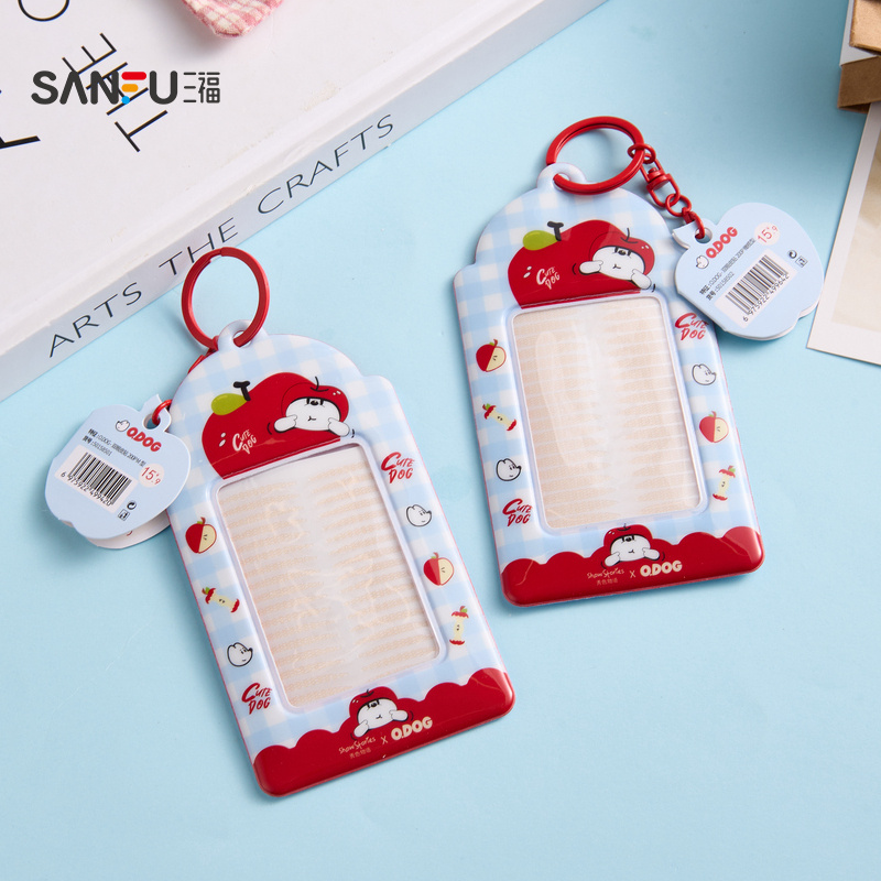 秀色物语O.DOG双眼皮贴200贴 501585