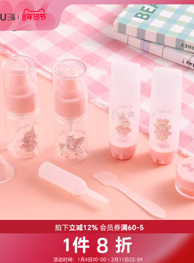 秀色物语Moki-S121套瓶8个 503152