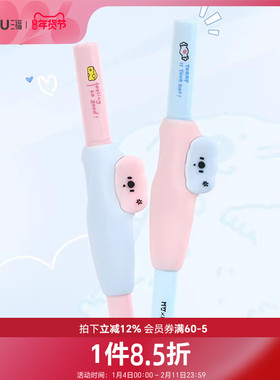 三福MYY考拉阿尾二叉眉笔防水持久不脱色根根分明野生眉女 499941