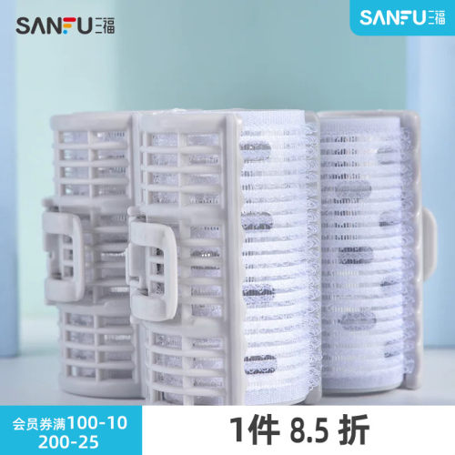 XAB铝片造型卷发器3个