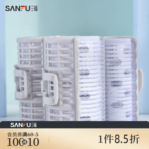XAB铝片造型卷发器3个