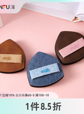 XAB一拍无瑕系列粉扑气垫扑1个 512215