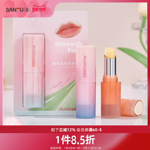 洛丽莲娜感官派对淡彩润唇膏 505203