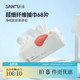 三福洗脸巾宜简宜然一次性加大加厚抽巾68P护肤用品466108量贩装