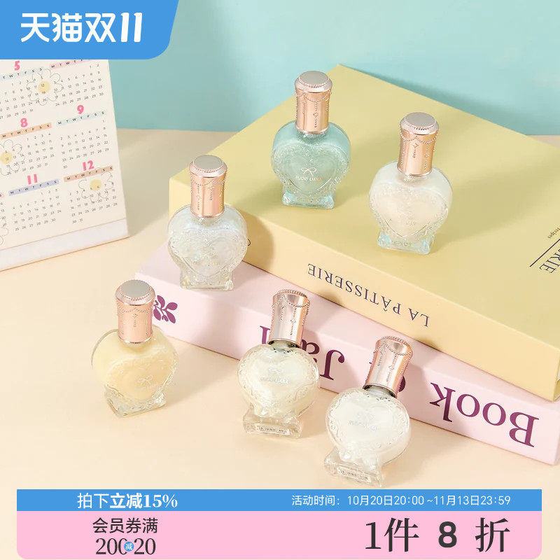 洛丽莲娜免烤水性甲油16ml 856081