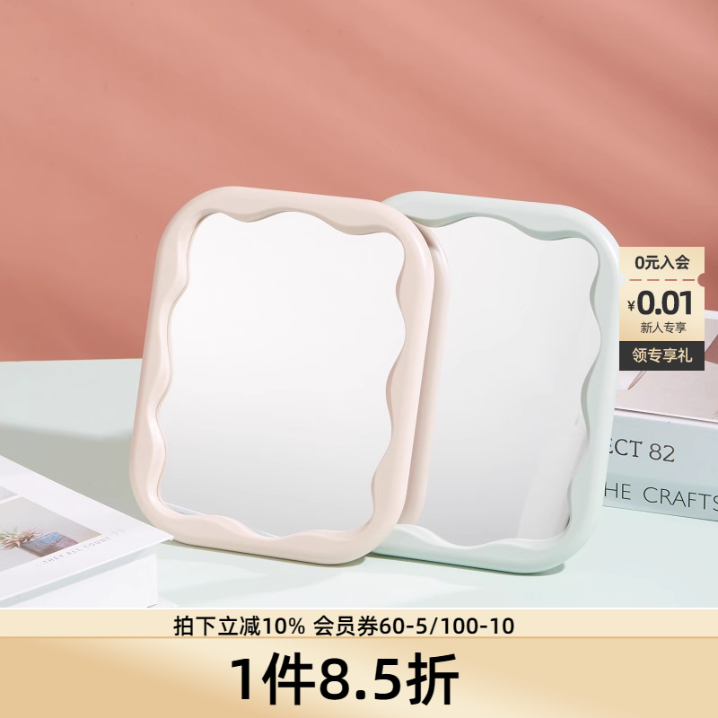 秀色物语ins风台镜化妆镜