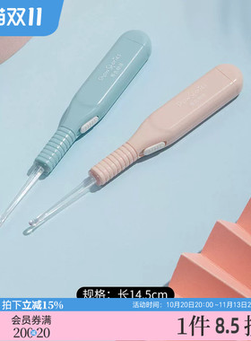秀色物语发光耳勺化妆工具